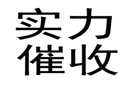 信用卡逾期处理技巧，贷款难题如何破解？